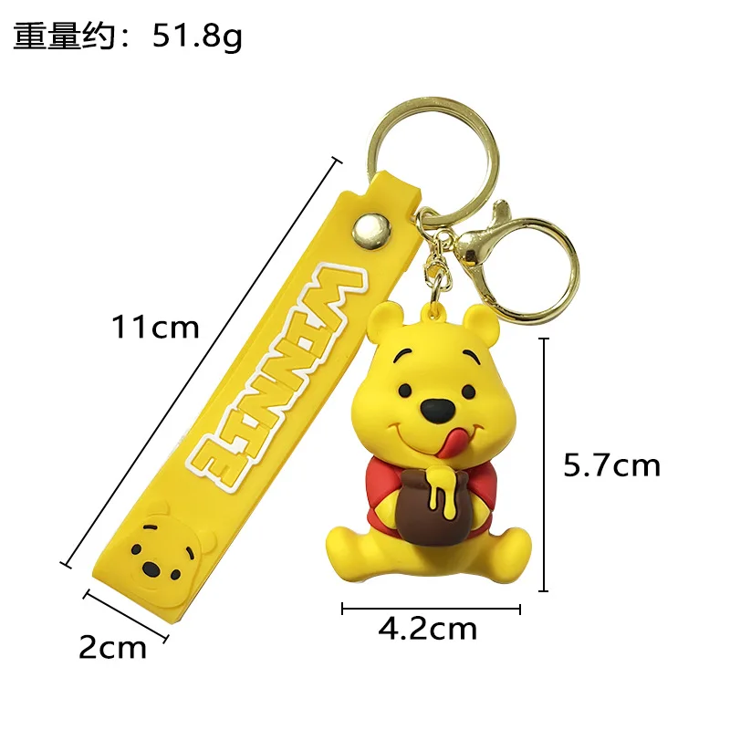 Winnie the Pooh keychain dimensions - 5.7cm figure, 11cm strap, 51.8g weight
